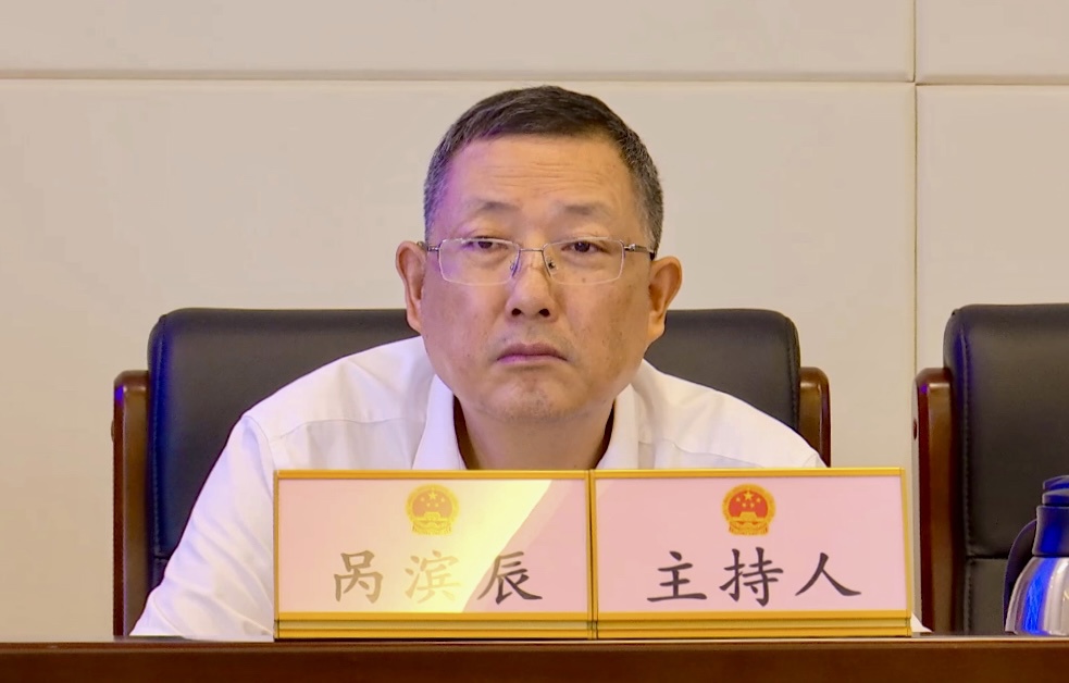 呙主任特写