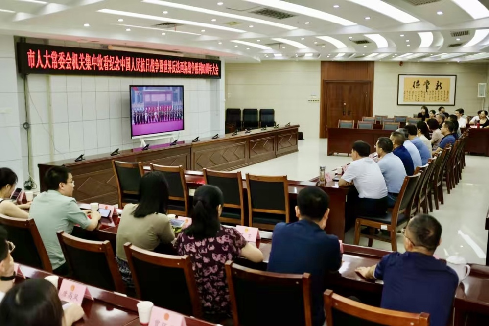 微信图片_20250903174508
