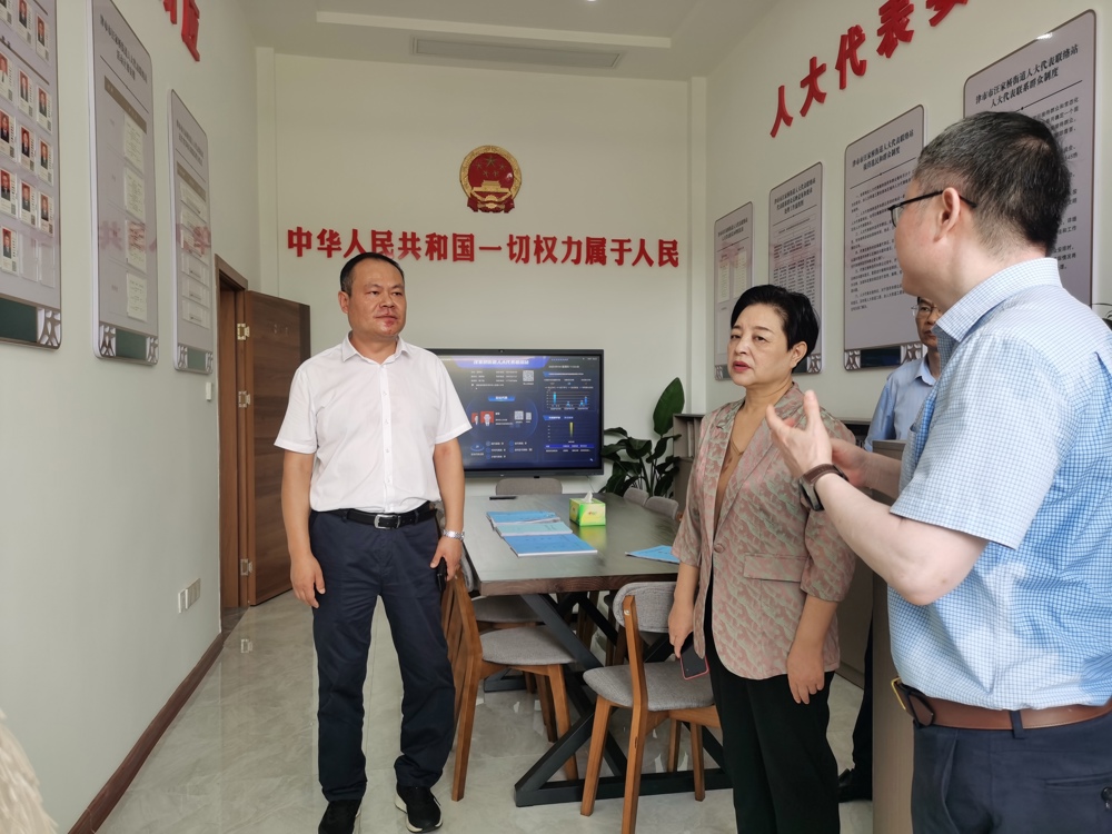 微信图片_20250904174929