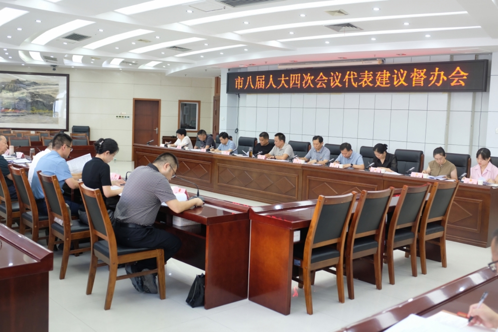 微信图片_20250915091636
