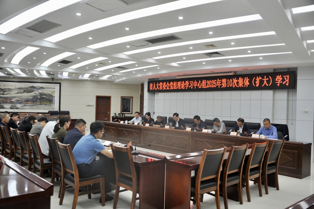 微信图片_20250926093831