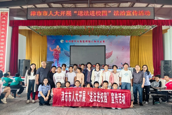 QQ图片20250930145614_副本