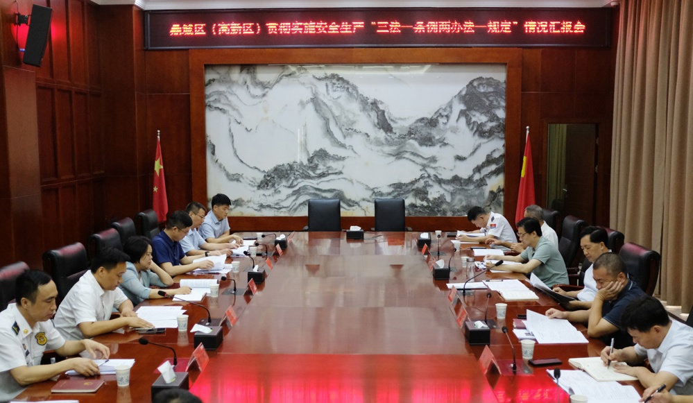微信图片_20251013083026