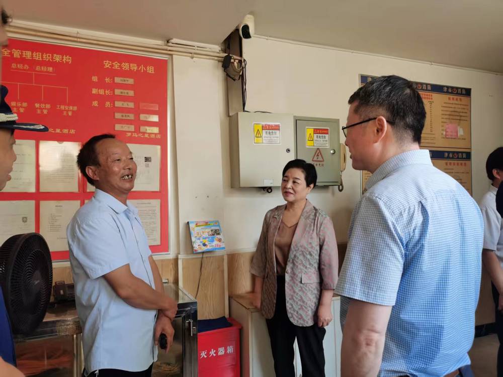 9.4 津市李绍霞