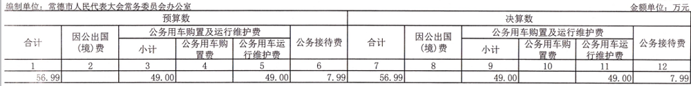 图片10