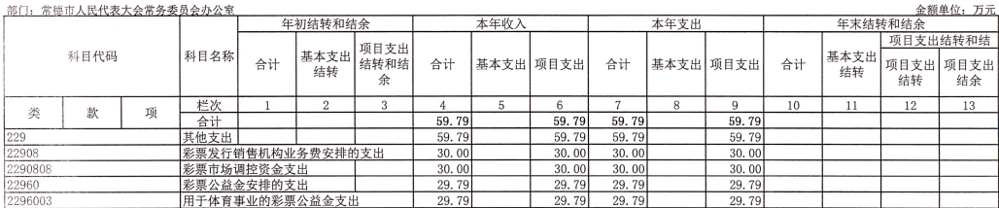 图片8