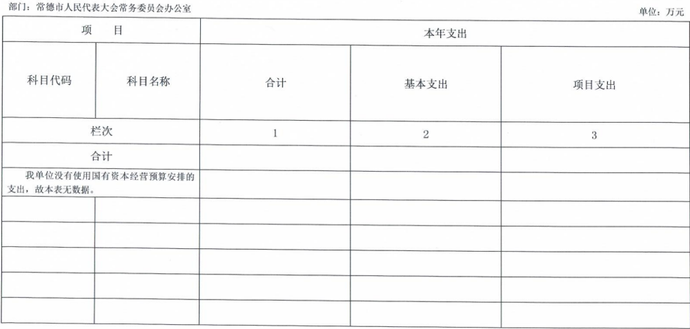 图片9