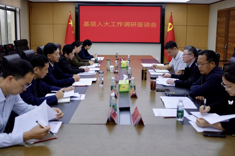 微信图片_20251016163719