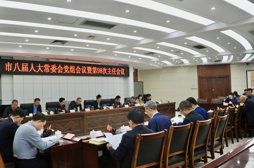 微信图片_20251017161417