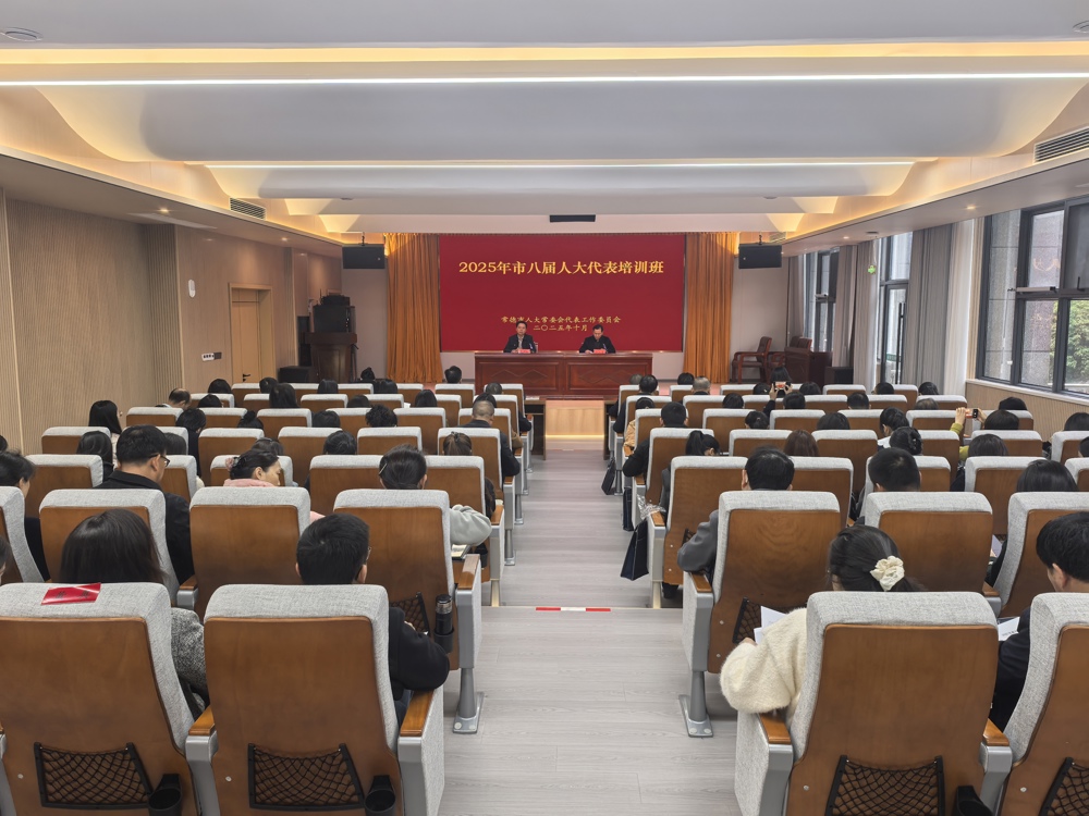 微信图片_20251023090733
