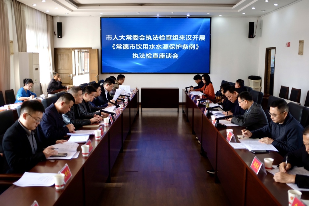 微信图片_20251023154734