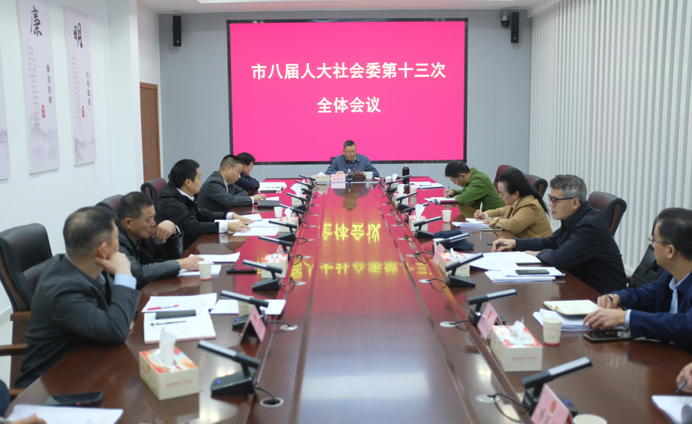 微信图片_20251028145331