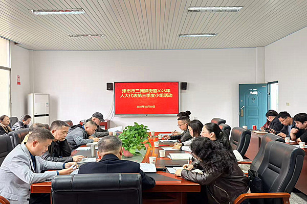 b4664c8e80c3f0066b43ea5a7a1a616_副本