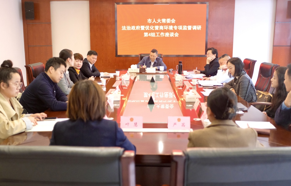 微信图片_20251031082607