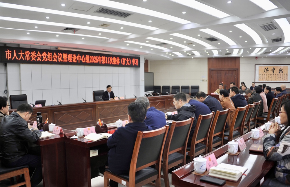 微信图片_20251031170915