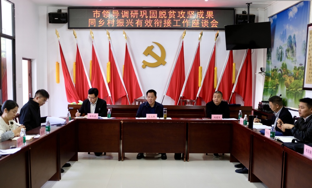 微信图片_20251105151221