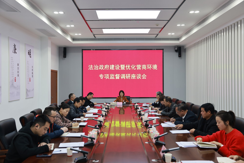 微信图片_20251107090959