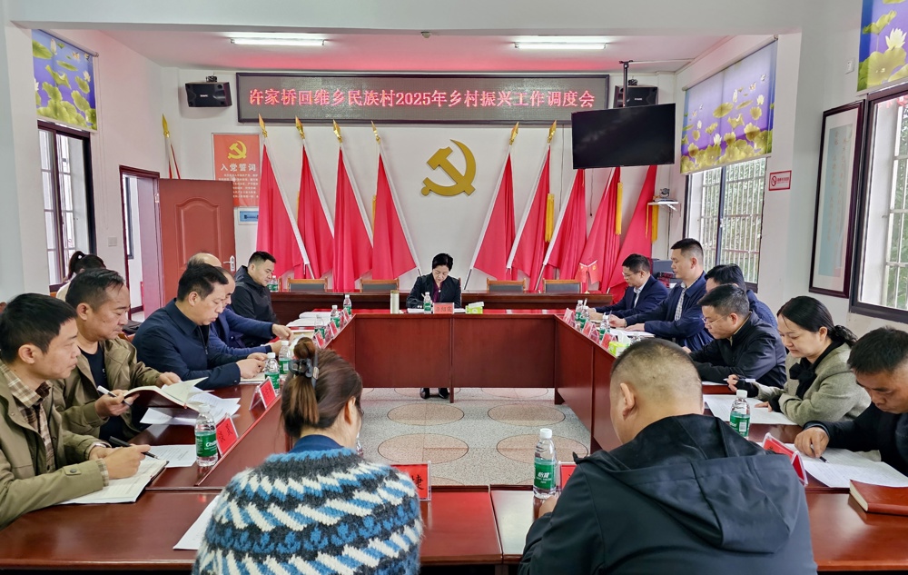 微信图片_20251107091608