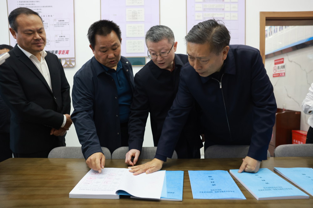 微信图片_20251107161010