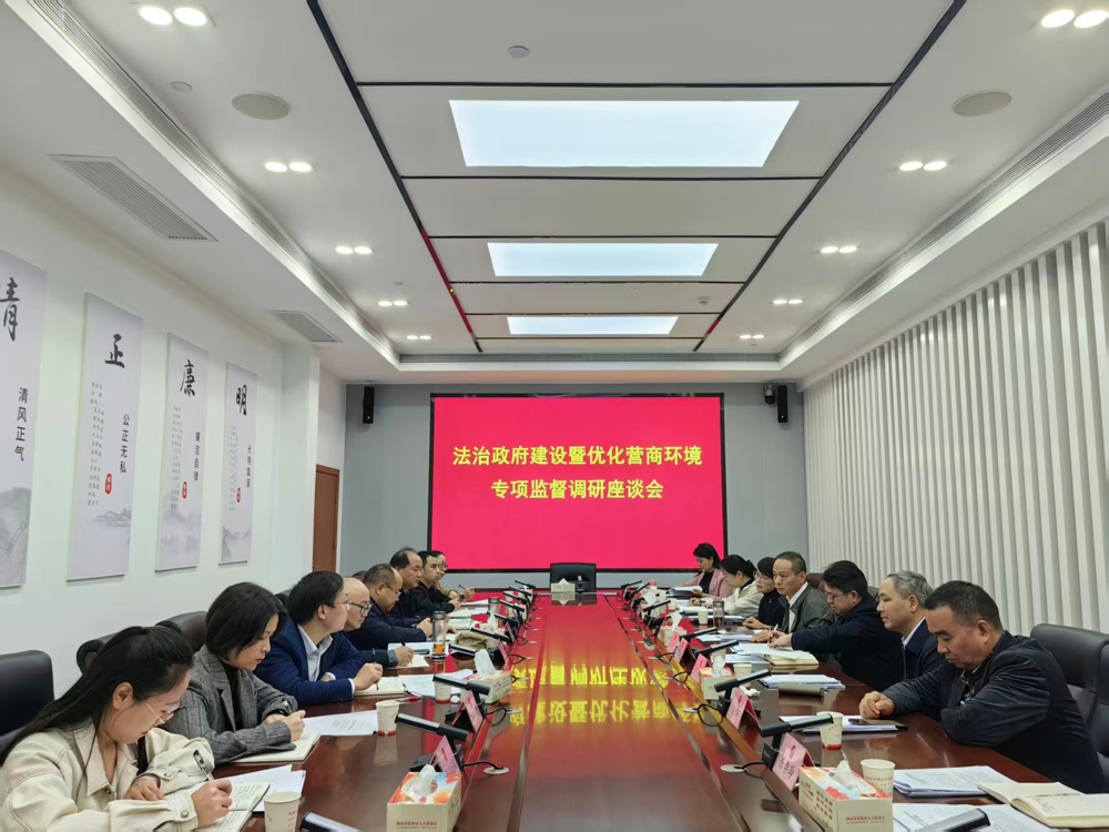 微信图片_20251107161832