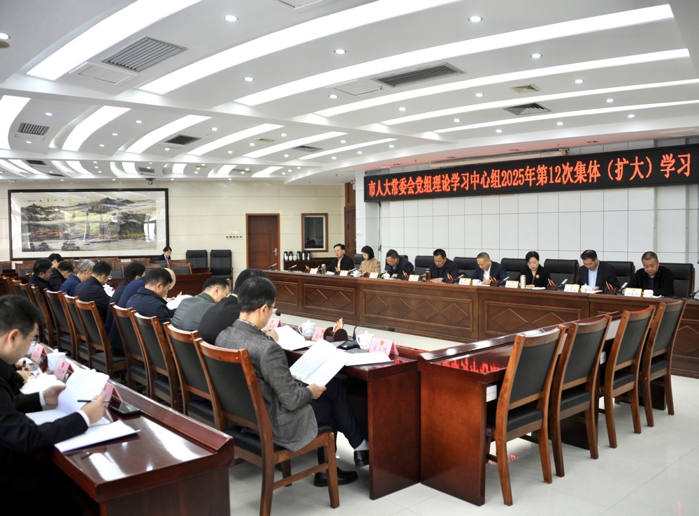 微信图片_20251114145143