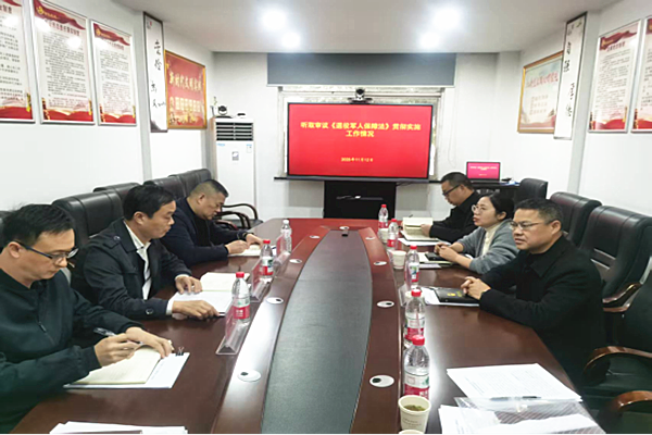 2b35ac16-4f6d-4e75-86a3-09dd221135d0_副本