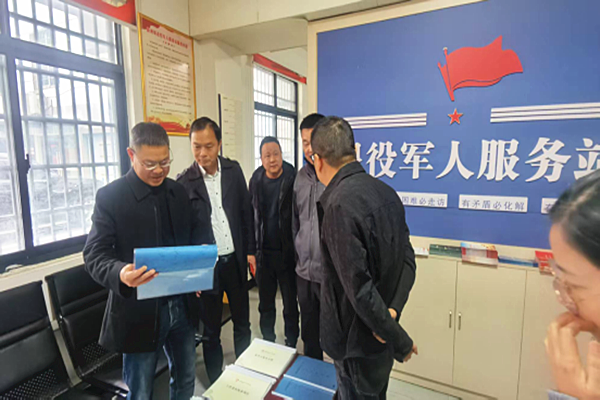 2fd3db3f-4f8a-4e96-8bbf-d8fa20e05827_副本