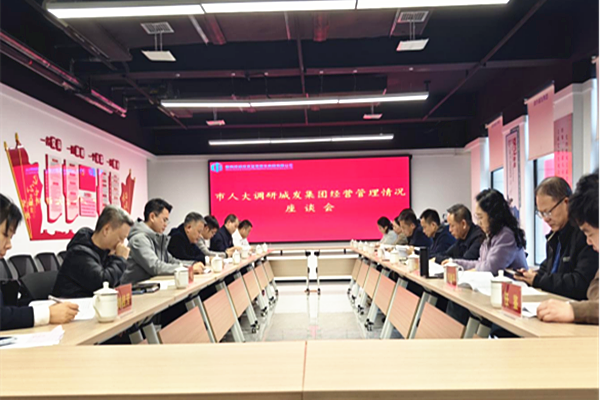 68cea54b-4717-4db4-b662-4b851d00d4a9_副本