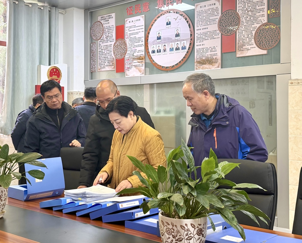 微信图片_20251125082813