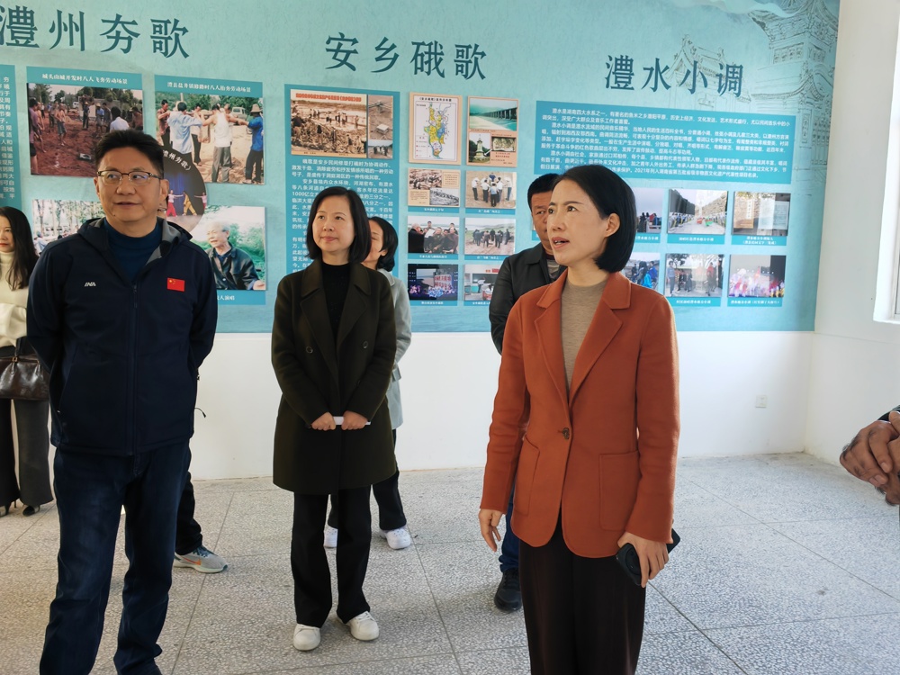 微信图片_20251125085356