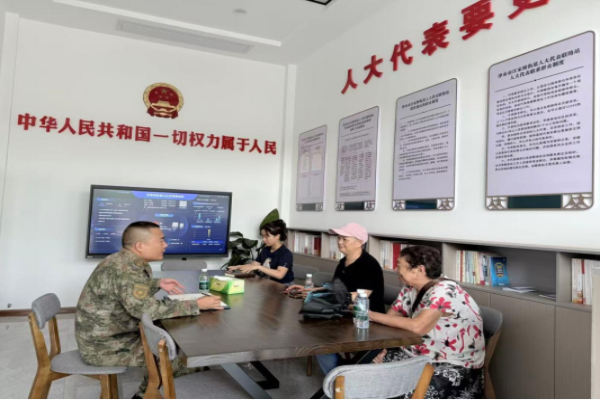 QQ图片20251205080603_副本