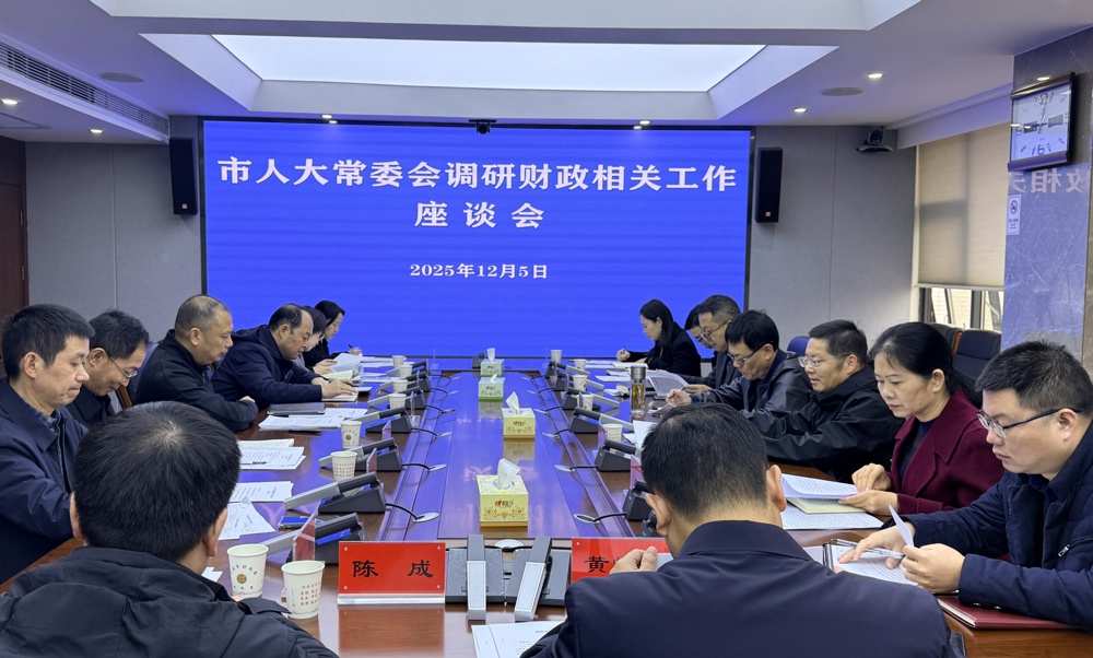 微信图片_20251205160119