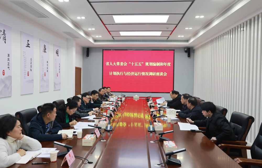 微信图片_20251210164600