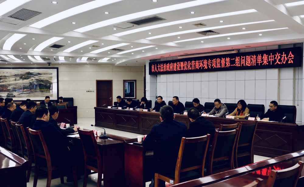 微信图片_20251210165444