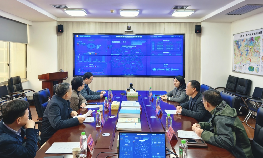 微信图片_20251211150016