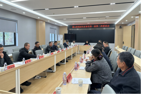 QQ图片20251216130814_副本