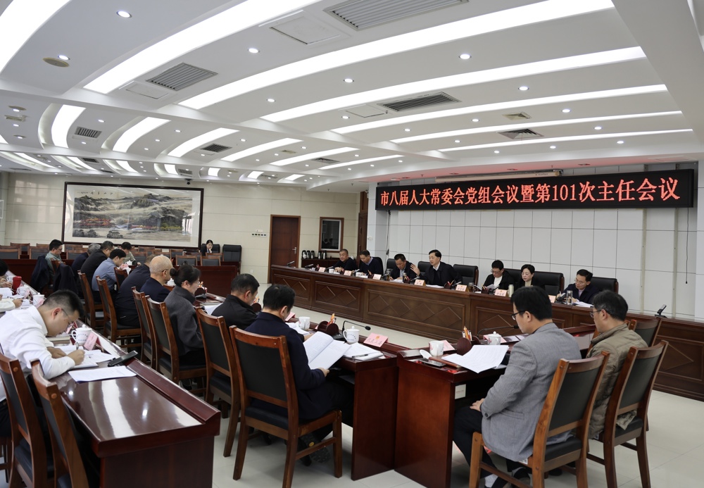 微信图片_20251219083842