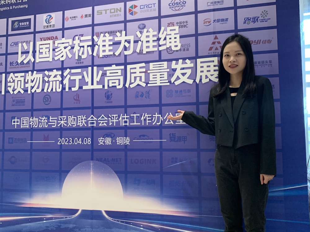 微信图片_20251219161610