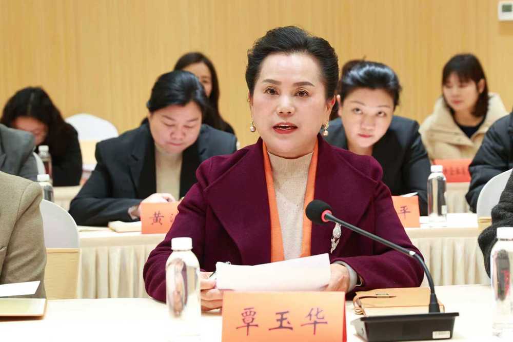 微信图片_20251223124534