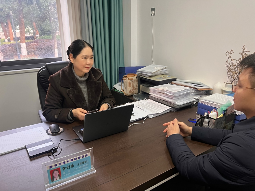 微信图片_20251224104404