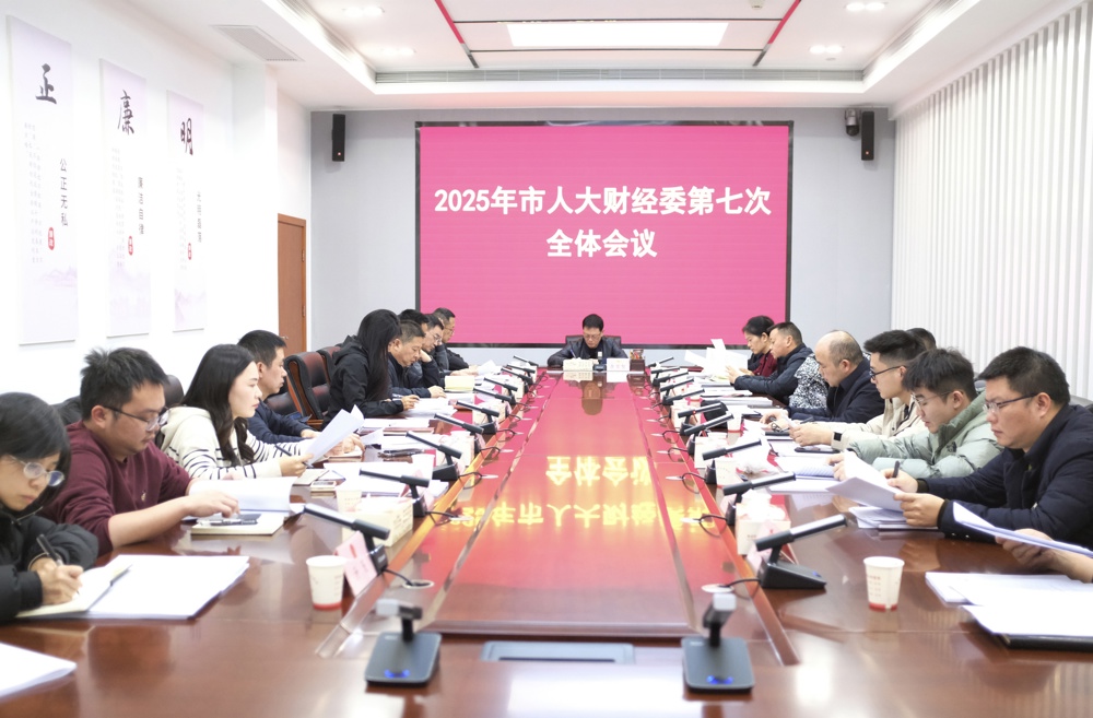 微信图片_20251226093722