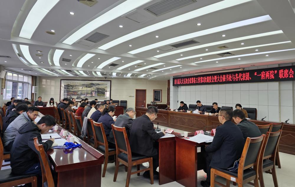 微信图片_20251226094132