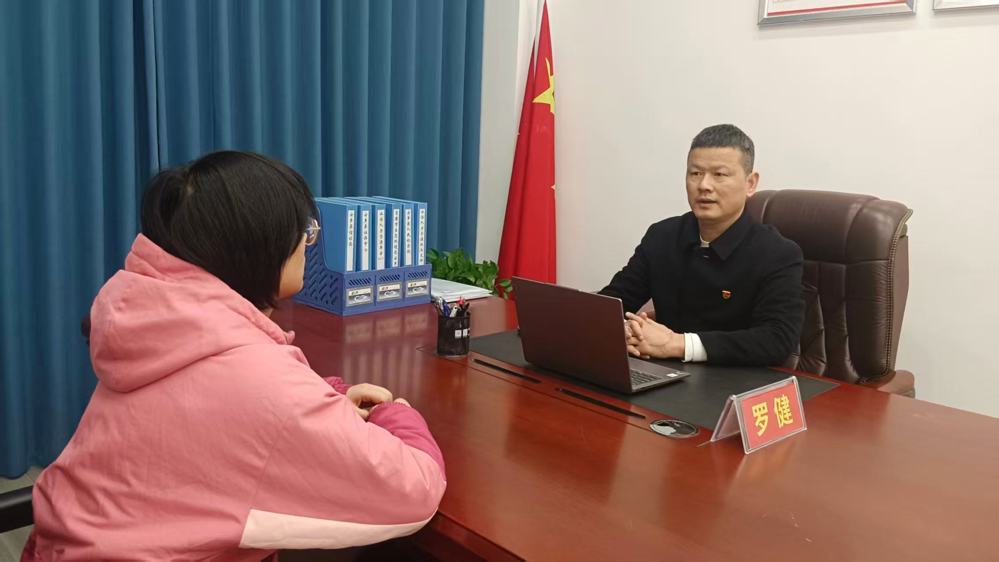 微信图片_20251226101830