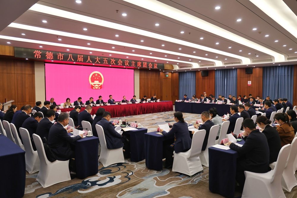 微信图片_20251227190904