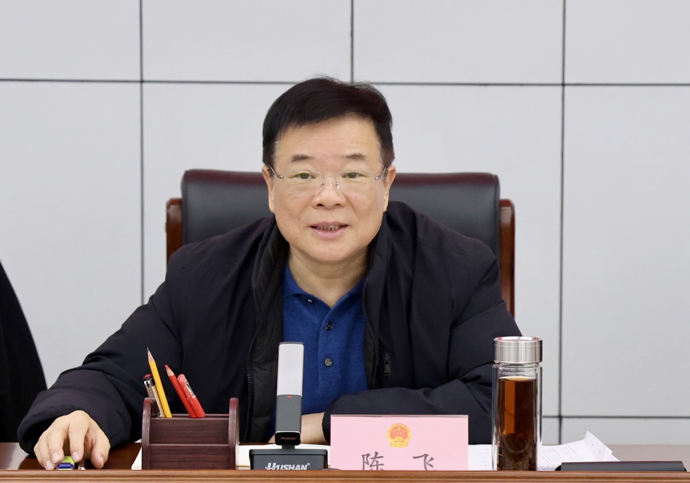 微信图片_20260123100348