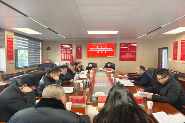 QQ图片20260112095840_副本