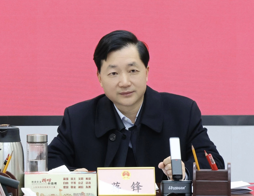 微信图片_20260129092219