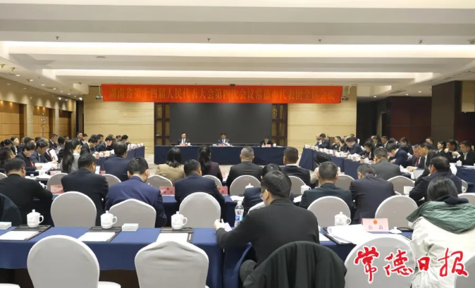 微信图片_20260209084847