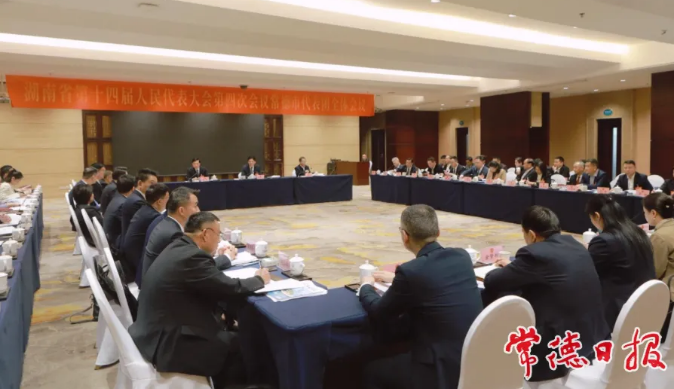 微信图片_20260209090606