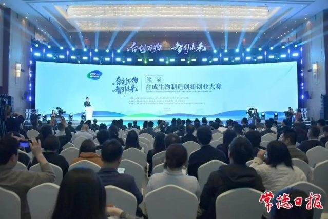 微信图片_20260209090921